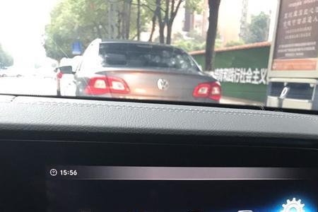 奔驰的中控屏幕怎么关闭