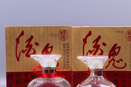 95年的酒鬼酒价值多少