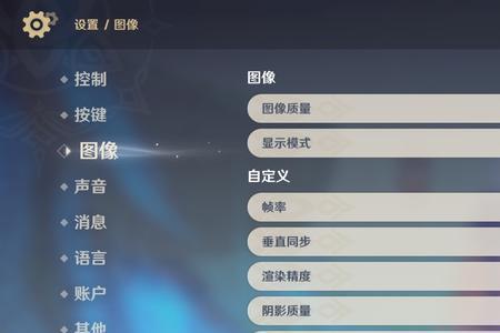 为什么说原神蹭lol热度