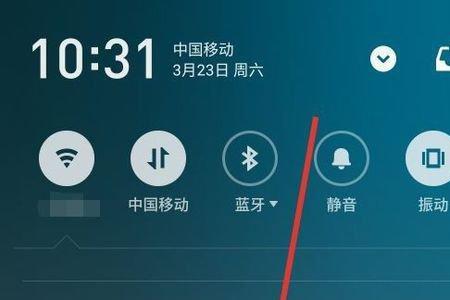 怎么把wifi旁边的频率关掉