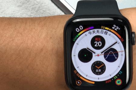 iwatch 7怎么设置息屏时间