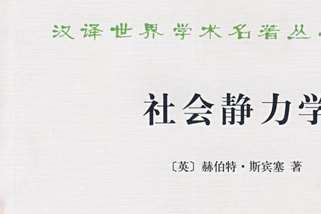 社会科学专业主要学什么