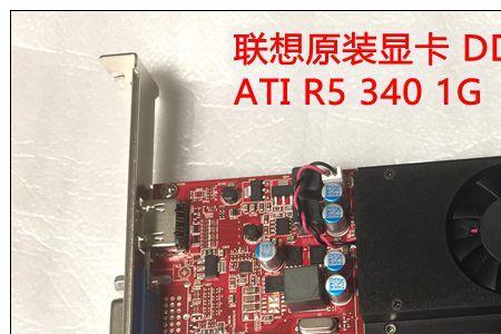 gt730显卡玩cf用哪个版本的驱动好