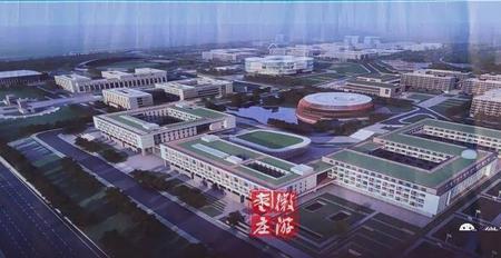 枣庄学院什么时候搬新校区