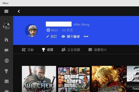 xbox无法关机