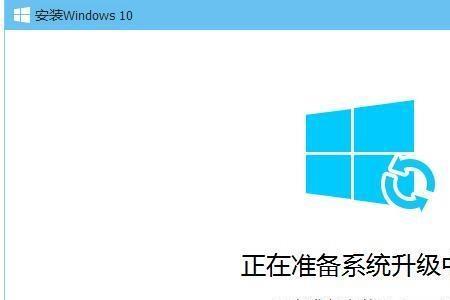 windows10自带电脑管家怎么关闭