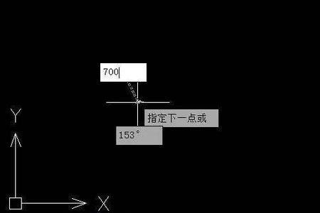 cad平衡度怎么画