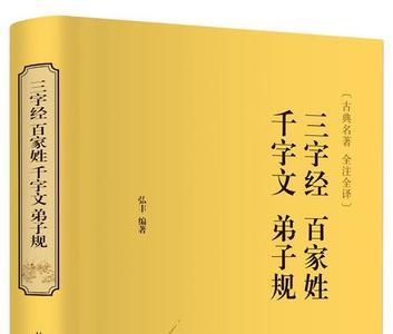 1000k是多少字