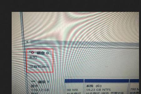 bios能识别硬盘分区工具识别不到