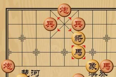 象棋残局单骑绝尘49关破解方法