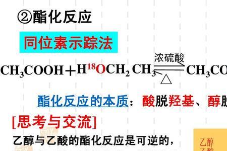 氰乙酸甲酯和氰乙酸乙酯区别