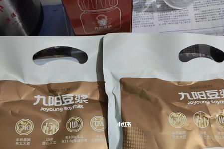 九阳1.5L豆浆用多少五谷