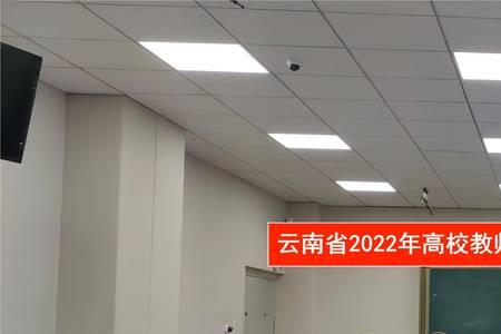 2023年教师编制考试时间江西