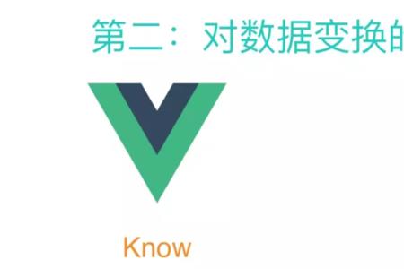 voe技术是什么意思