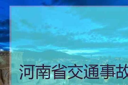 交通事故请律师1万5千贵吗