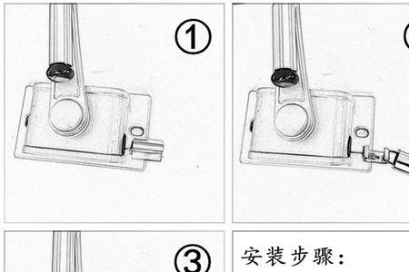 窗帘升降器原理