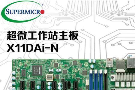 q75芯片组支持什么cpu