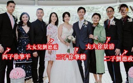 殷承宗有几段婚姻