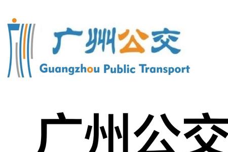 36路公交车坐到那一站能到天安堂