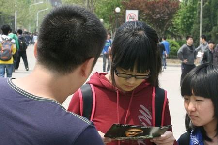 天津理工大学冬天多久下课