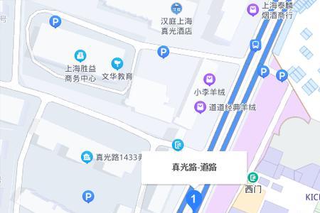 真光路地铁站早上几点有