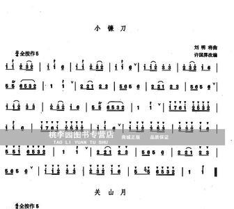 35岁男人可以学竹笛吗