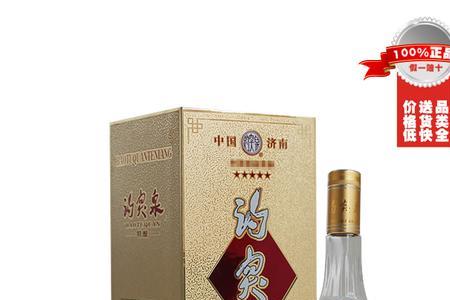 趵突泉白酒518和398产品是什么