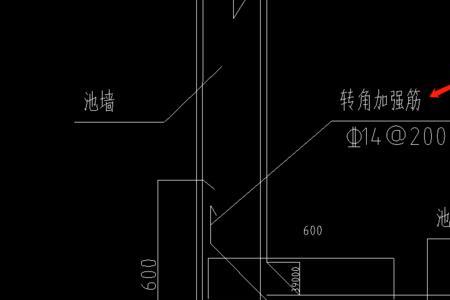 板角加强筋怎么算长度