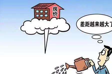 二手房违建是新业主负责吗