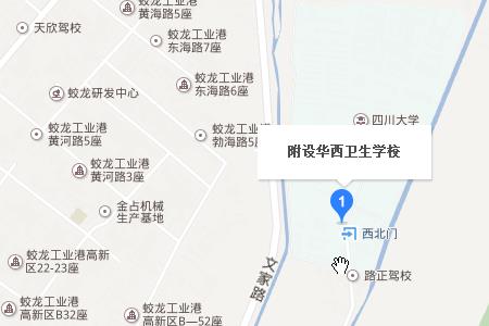 华西地区包括哪几个省