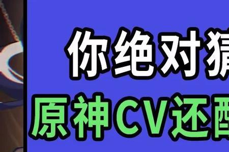 你就是大名鼎鼎的v什么梗