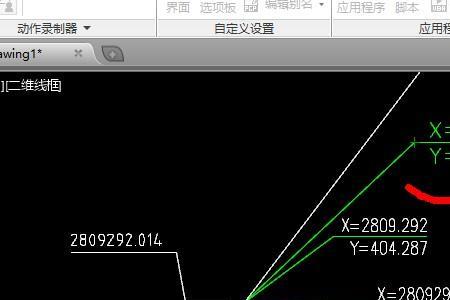 天正标注坐标x和y是反的怎么调