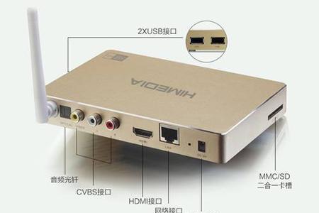 电视网络机顶盒声音小怎么回事