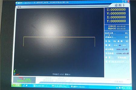 980数控怎么将u盘程序导入到本地