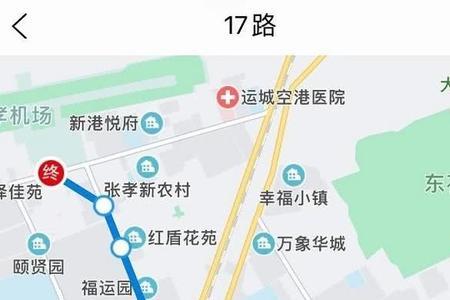 运城13路公交发车到终点多长时间