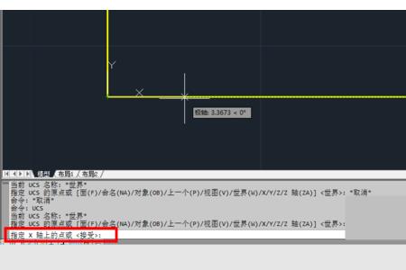 天正坐标标注字体变大怎么解决