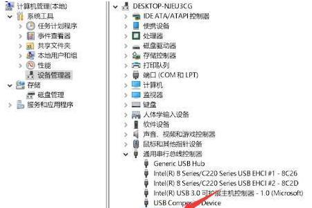 win11磁盘加密怎么设置