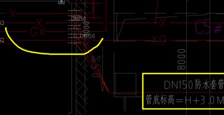 污水管道中心和标高规定