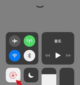 iphone照片自动横屏