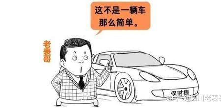 公司为什么每年都买车