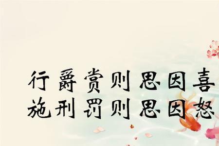 言常读什么