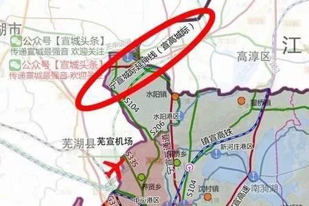 芜湖机场到高铁站多少公里