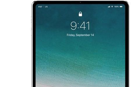 ipad1255是最高版本了吗