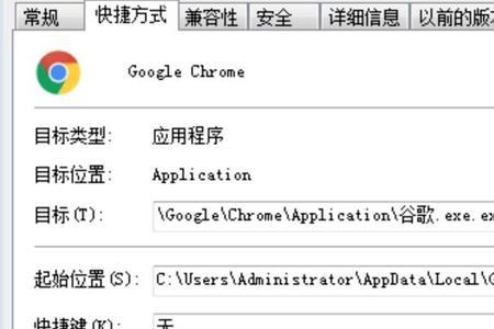 浏览器注册表被篡改怎么办