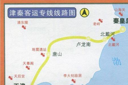 为什么会有定沧铁路