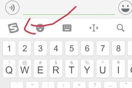 点输入法为什么键盘出不来