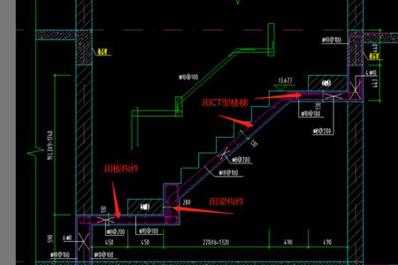 三跑楼梯窗子尺寸标准是多少