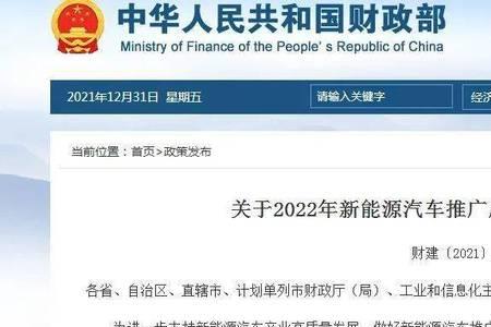 无锡汽车年检新规2022年新规定