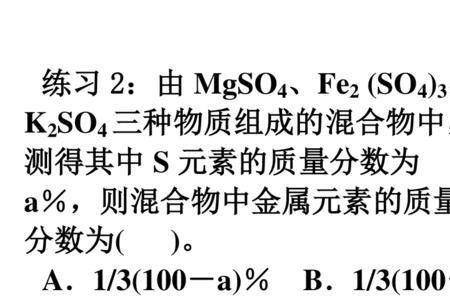 钛的质量分数