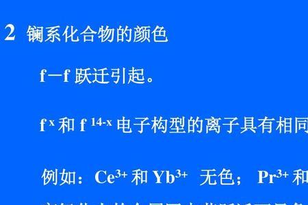 锕系元素为什么会自发裂变